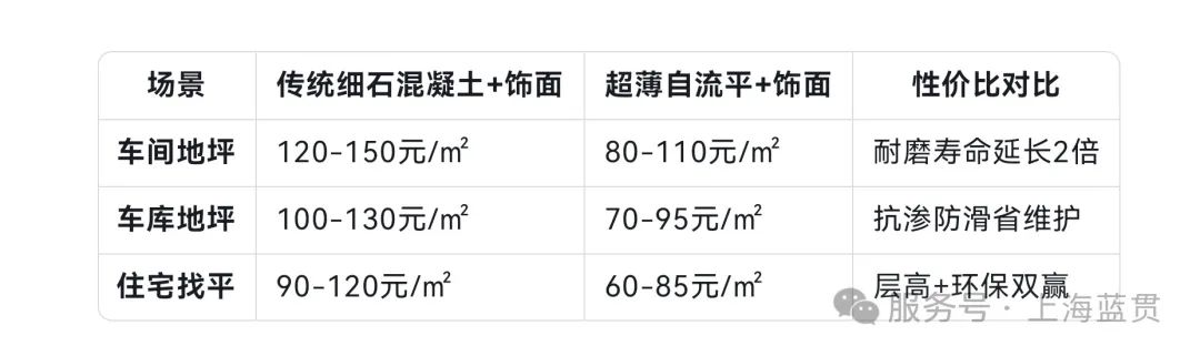微信图片_20250517115330.jpg